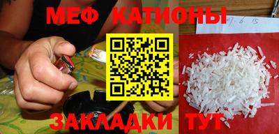 дистиллят марихуана Лесосибирск