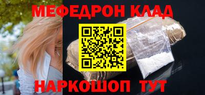 дистиллят марихуана Лесосибирск