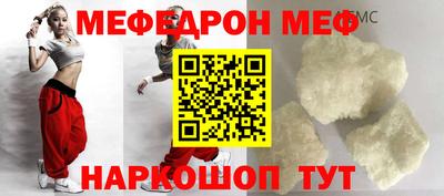 герыч Ликино-Дулёво