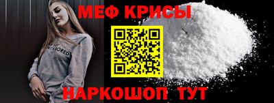 герыч Ликино-Дулёво