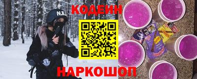 скорость mdpv Ливны