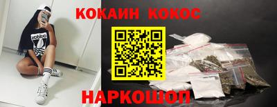 скорость mdpv Ливны
