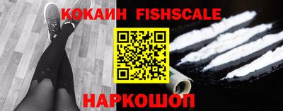 герыч Ликино-Дулёво