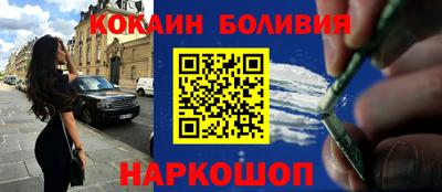 дистиллят марихуана Лесосибирск