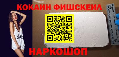 скорость mdpv Ливны