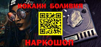 герыч Ликино-Дулёво