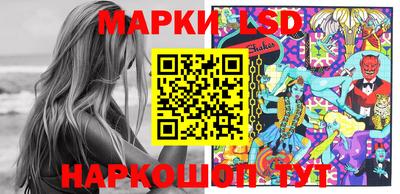 дистиллят марихуана Лесосибирск