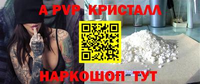 дистиллят марихуана Лесосибирск