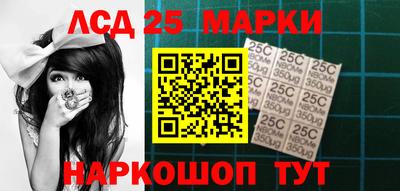 дистиллят марихуана Лесосибирск
