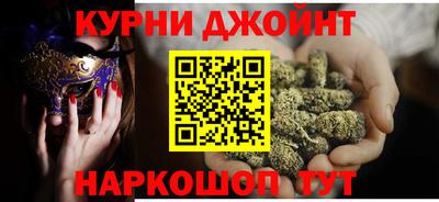 скорость mdpv Ливны
