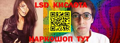 скорость mdpv Ливны