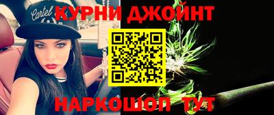 скорость mdpv Ливны