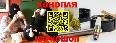 скорость mdpv Ливны