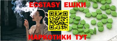 скорость mdpv Ливны