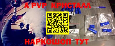 дистиллят марихуана Лесосибирск