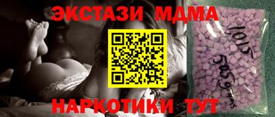 герыч Ликино-Дулёво