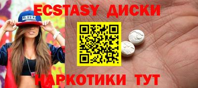 дистиллят марихуана Лесосибирск