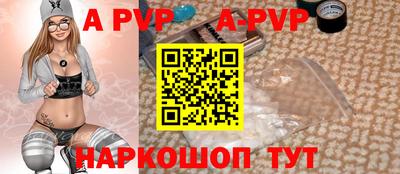 дистиллят марихуана Лесосибирск