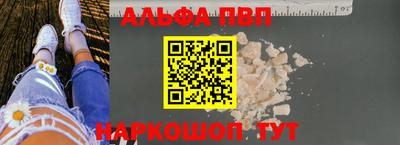 герыч Ликино-Дулёво