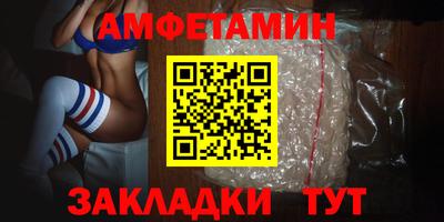 дистиллят марихуана Лесосибирск