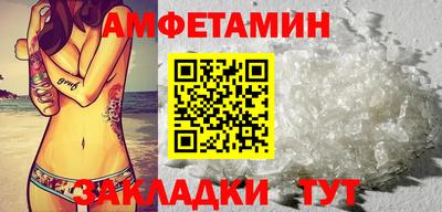 герыч Ликино-Дулёво