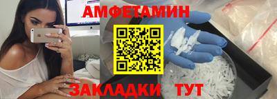 дистиллят марихуана Лесосибирск