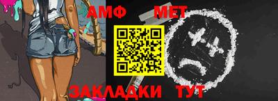 герыч Ликино-Дулёво