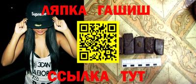 дистиллят марихуана Лесосибирск