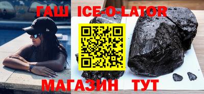 дистиллят марихуана Лесосибирск