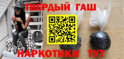 герыч Ликино-Дулёво