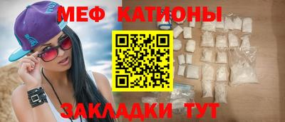 дистиллят марихуана Лесосибирск