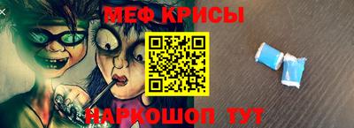 герыч Ликино-Дулёво