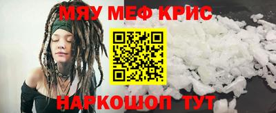 герыч Ликино-Дулёво