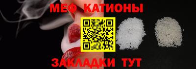 дистиллят марихуана Лесосибирск